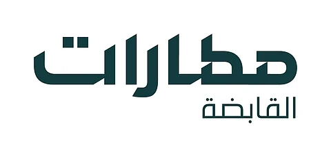 منذ بداية رمضان.. 3.4 مليون مسافر عبر 4 مطارات سعودية في موسم العمرة