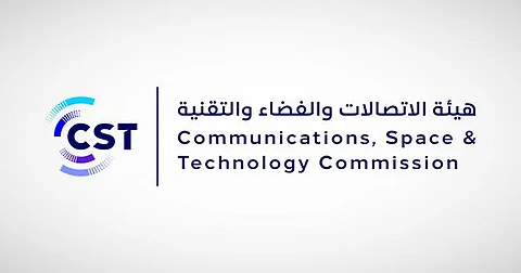 هيئة الاتصالات والفضاء والتقنية تكشف عن تخطي مكالمات مكة والمدينة 320 مليون مكالمة خلال النصف الأول من رمضان