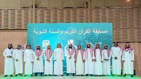 جمعية "إنسان" تتوج الفائزين في مسابقة القرآن والسنة والبطولة الرمضانية