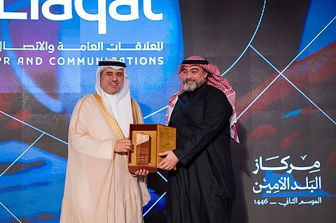 معالي أمين العاصمة المقدسة يكرّم «علاقات» لجهودها الإعلامية في «مركاز البلد الأمين» بنسخته الثانية