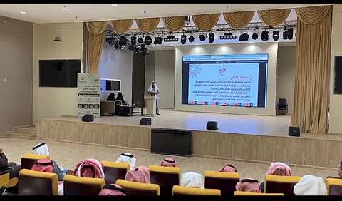 النماص.. الكلية التطبيقية بجامعة بيشة تعقد دورتين بعنوان "حقيبة رباعية القيم التدريبية"