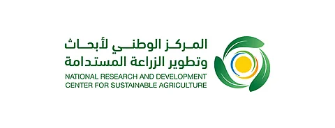مركز "استدامة" ينشر بحثاً علمياً حول تقنية الإكثار الدقيق وإنتاج المركبات الحيوية من رمان بيدة