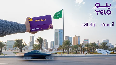"يلو" والمركز الوطني للمسؤولية يجسدان نموذجًا رائدًا في دعم المبادرات المجتمعية