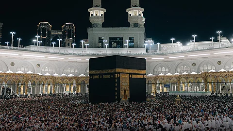 المسجد الحرام