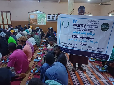 الندوة العالمية تُقيم إفطارًا جماعيًا للطلاب والطالبات في نيجيريا