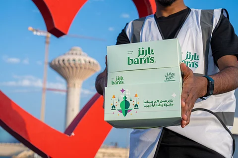 "بارنز" ترعى برنامج "إفطار صائم" لتوزيع مليون وجبة في رمضان