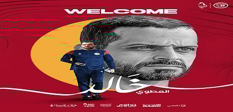 لانتشال الفريق الكروي الأول.. ضمك يودع " ألميدا ".. ويستقبل " العطوي "