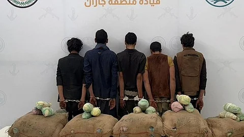 حرس الحدود يحبط تهريب 349 كيلوجرامًا من القات المخدر ويقبض على 9 مخالفين في عسير وجازان