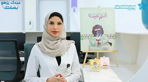 تجمع الرياض الصحي الأول يطلق حملة "عيدك يزهو بصحتك" لتعزيز الوعي الصحي خلال عيد الفطر