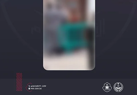 شرطة المدينة المنوّرة تباشر واقعة اعتداء امرأة على رجل أمن أثناء أداء مهام عمله