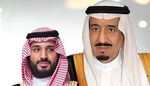 خادم الحرمين الشريفين وسمو ولي العهد -حفظهما الله-