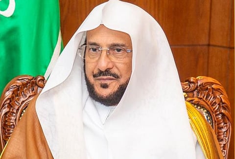 الشؤون الإسلامية: إقامة صلاة العيد في الجوامع فقط بالمناطق المتأثرة بالأمطار
