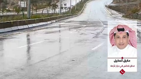 العقيل: أبريل يشهد ذروة الأمطار في المملكة.. وهذه أكثر المناطق تأثراً