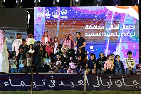 تيماء تحتفل بالعيد.. عروض شعبية وهدايا قيِّمة في أجواء من الفرح والتفاعل