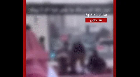 شرطة تبوك تباشر محاولة شخص مضايقة آخرين بمكان عام