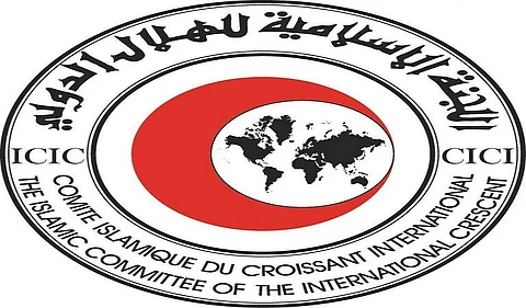 اللجنة الإسلامية للهلال الدولي تدين مجازر غزة وتطالب بتحقيق دولي مستقل