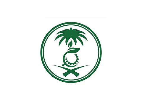 الالتزام البيئي : 88% نسبة امتثال المنشآت بمكة والمدينة خلال شهر رمضان