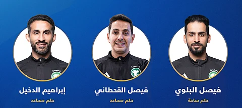 طاقم سعودي يقود لقاء اليابان والإمارات في كأس آسيا للناشئين