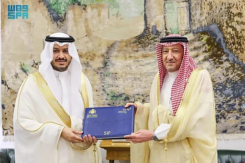 "الخارجية" تتسلم شارة "منتدى الاستثمار الرياضي" تقديرًا لدورها في دعم الفعاليات الوطنية الكبرى