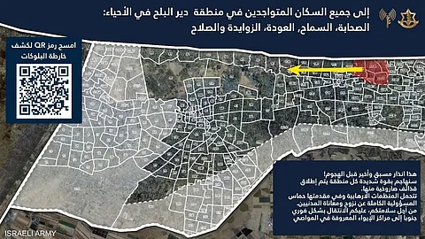 أوامر الإخلاء شملت أحياء من منطقة دير البلح
