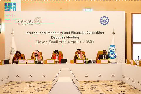 المملكة تختتم أعمال الاجتماع الثالث لوكلاء اللجنة الدولية للشؤون النقدية والمالية