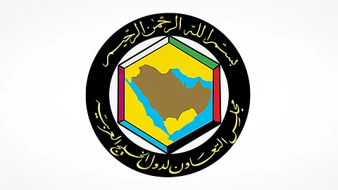 تدشين مشروع منصة تبادل البيانات الإشعاعية بين "مجلس التعاون" ومركز الأبحاث الأوروبي المشترك