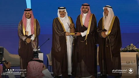 تكريم "أمانة الرياض" كـ"شريك تمكين" في منتدى الاستثمار الرياضي SIF