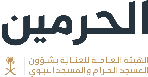 توزيع أكثر من 7 ملايين "وجبة إفطار صائم" في المسجد النبوي خلال رمضان