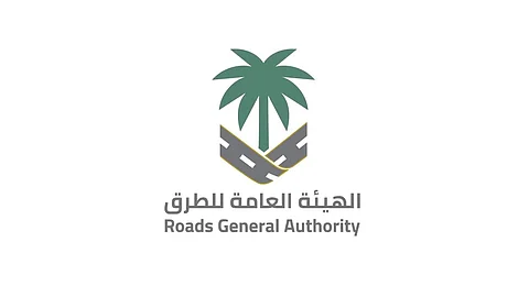 "هيئة الطرق": افتتاح الحركة المرورية على طريق جبل طلان بجازان
