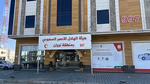 "الهلال الأحمر" بنجران: 1215 بلاغًا إسعافيًا تعاملت معها الفرق الإسعافية بنجاح في مارس 2025