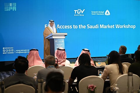 وفد سعودي يستعرض تجربة المملكة في سلامة المنتجات مع المصنّعين والمصدّرين في سنغافورة
