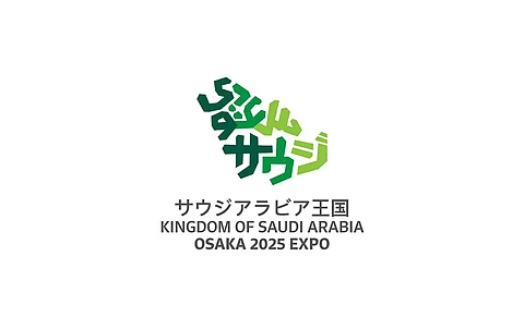 بحضور سعودي بارز.. العالم يترقب افتتاح "إكسبو 25" في اليابان
