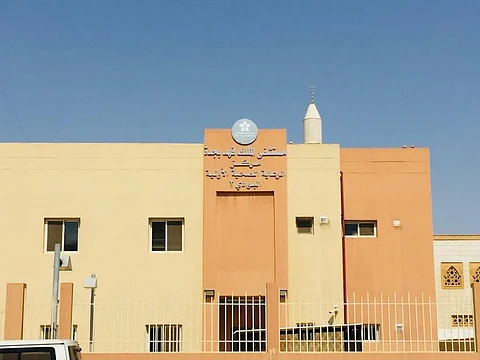 تجمُّع جدة الصحي الثاني يدشّن مواعيد العيادات النفسية بمركز صحي البوادي 2