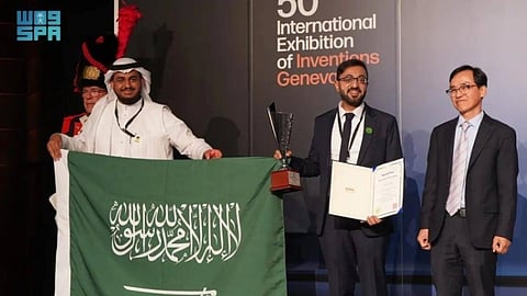 السعودية تحصد الجائزة الكبرى و166 ميدالية في معرض جنيف الدولي للاختراعات 2025