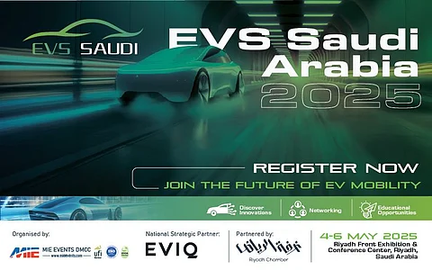 معرض المركبات الكهربائية السعودي (EVS Saudi 2025): حيث يلتقي مستقبل قطاع النقل بفرص الأعمال