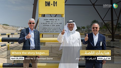 بئر الدمام رقم "1".. وزير الطاقة ونظيره الأمريكي يزوران مهد صناعة النفط في المملكة