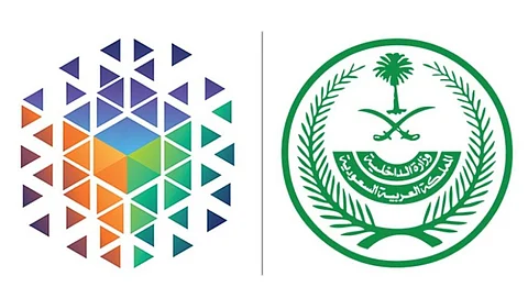 "الداخلية" و"سدايا" تطلقان "منصة تصريح" لتيسير دخول الحجاج والعاملين إلى مكة والمشاعر