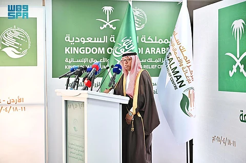 مركز الملك سلمان للإغاثة يدشن برنامج "سمع السعودية" لزراعة القوقعة لأطفال غزة