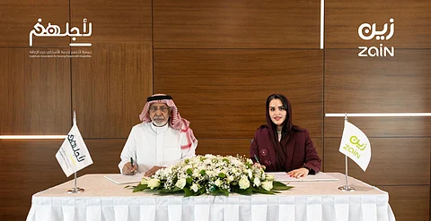 "زين السعودية" شريك إستراتيجي مع "جمعية لأجلهم “لتمكين الأشخاص ذوي الإعاقة