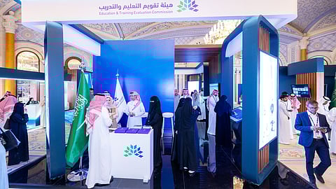 "هيئة تقويم التعليم والتدريب" تشارك في المعرض الدولي للتعليم كشريك لجودة التعليم