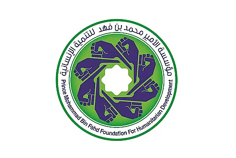 مبادرات الأمير محمد بن فهد.. إرث إنساني ونموذج رائع للعطاء والتضامن الاجتماعي