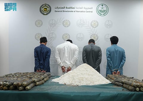 مخبأة في حاويات شحنة رخام.. إحباط تهريب (147) كيلوجرامًا من "الشبو" بميناء جدة