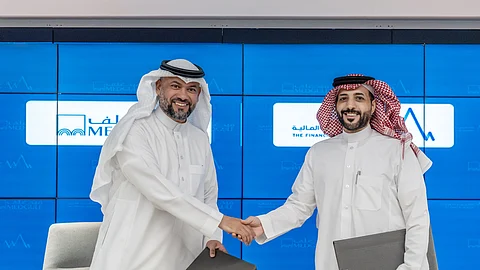 الأكاديمية المالية وشركة ميدغلف توقّعان اتفاقية استراتيجية لتطوير الكوادر البشرية في قطاع التأمين