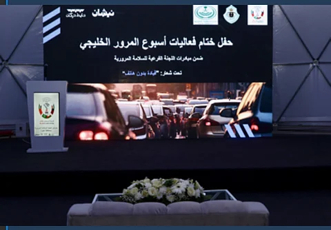 " قيادة بدون هاتف".. حملة عنيزة تختتم فعالياتها برسائل توعوية مؤثرة وتفاعل مجتمعي واسع