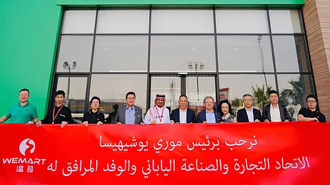 وفد رفيع من اتحاد التجارة والصناعة الياباني يزور “ويمارت العربية” ويشيد بنموذجها التجاري ويعلن عن تعاون قريب في السوق السعودي