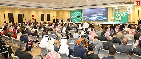 مجموعة الدكتور سليمان الحبيب الطبية تطلق فعاليات المؤتمر الدولي الرابع للتخدير بعد غد