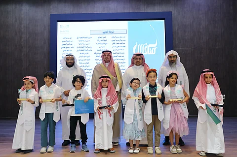 "تعليم الرياض" تحتفي بـ ٩٦ طالبًا وطالبة فازوا بجائزة "منافس" الوطنية