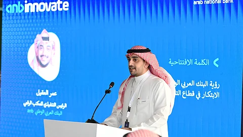 البنك العربي الوطني anb يطلق برنامج "مسرعات الأعمال لشركات التقنية المالية الناشئة" بالشراكة مع "فنتك السعودية" و "منشآت" وPlug and Play