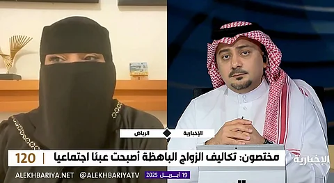 مستشارة أسرية: مبالغات الأمهات في تجهيز الزواج تُسهم في ارتفاع التكاليف وعزوف الشباب