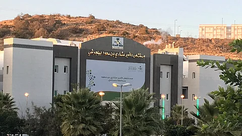إنجاز غير مسبوق... فريق طبي ببلجرشي ينقذ مريضة من الشلل بجراحة دقيقة لمتلازمة نادرة